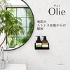 Taiyo Yushi Pax Oly 护发素香辣暮光香型补充装 400ml