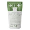 Taiyo Yushi Pax Oly 护发素香辣暮光香型补充装 400ml