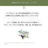 태양 유지 팩스 올리 헤어 컨디셔너 스파이 시트 와일라이트 향기 본체 450ml