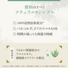 태양 유지 팩스 내추론 핸드 크림 무향료 70g