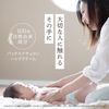 태양 유지 팩스 내추론 핸드 크림 (제라늄 & 라벤더) 70g
