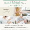 太陽油脂 パックスナチュロンハンドクリーム（ゼラニウム＆ラベンダー） 70g
