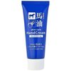 Cosme Station 马油薏米籽提取物护手霜 60g