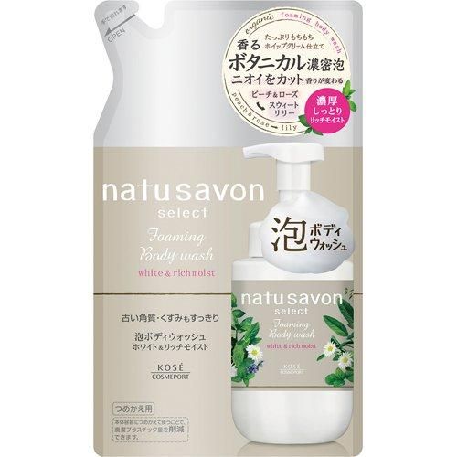Softymo Natu Savon Select 白色泡沫沐浴露滋润保湿补充装 350ml