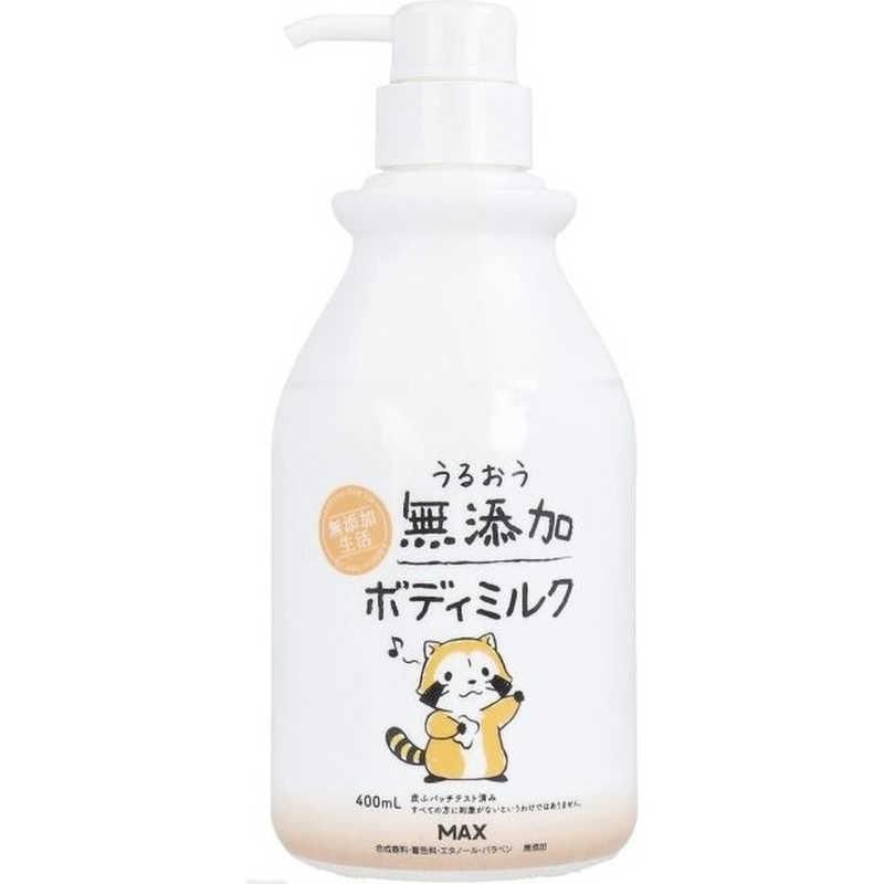 无添加保湿身体乳 Rascal 400ml