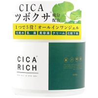 Fuji CA Rich Fuji 多效合一凝膠 280g