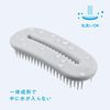 貝印 オーバルリングヘアブラシ 濡れ髪用