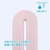 Kai Oval Ring Hair Brush for Wet Hair