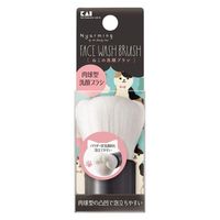 貝印 Nyarming ねこの洗顔ブラシ　1個
