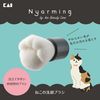 Kai Nyarming 貓咪洗臉刷，1 件
