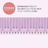 Kai FEMINICARE Thinning Razor 2 pieces