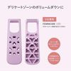 Kai FEMINICARE Thinning Razor 2 pieces