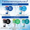 Mandom Gatsby Facial Wash Medicated Triple Care Acne Foam 130g