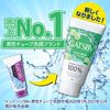 Mandom Gatsby Facial Wash Medicated Triple Care Acne Foam 130g