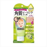 エリザベス ポアトル角質ピーリングジェルEXF　65g