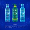 Kracie Sea Moisture Algae Moisture Care Conditioner Pump 490ml