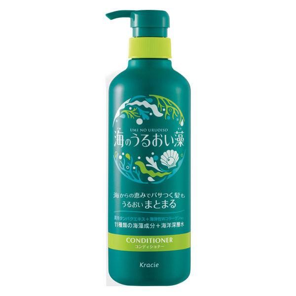 Kracie 海洋保湿藻类保湿护理护发素泵 490ml