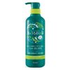 쿠라시에 바다의 수분 조류 수분 케어 컨디셔너 펌프 490ml