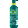 Kracie Sea Moisture Algae Moisture Care Conditioner Pump 490ml