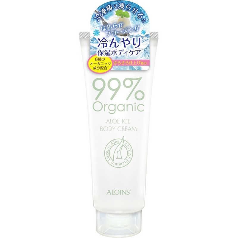 Aloins Cosmetics 有机99芦荟冰身体霜 150克
