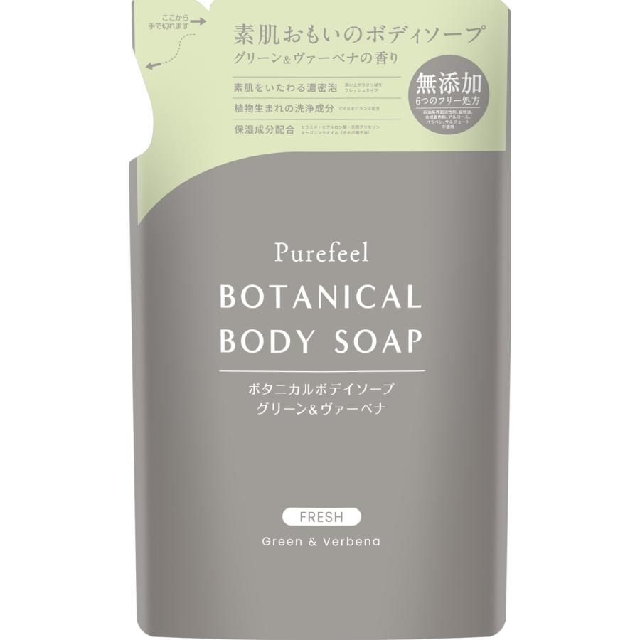 Daiichi Soap 纯净感觉植物沐浴皂 绿色和马鞭草补充装 380ml