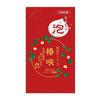 Rocket Soap 泡沫沐浴露 Tsubakisaki 补充装 480ml