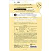 Cosmetex Roland S-Free Treatment 絲滑柔順補充裝 400ml