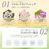 熊野油 Dib 3 種蜂蜜護理補充裝 350g