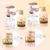 熊野油 Dib 3 種蜂蜜護理補充裝 350g