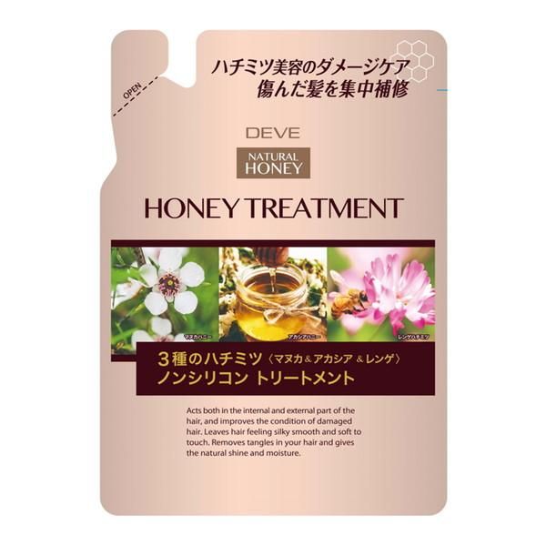 熊野油 Dib 3 种蜂蜜护理补充装 350g