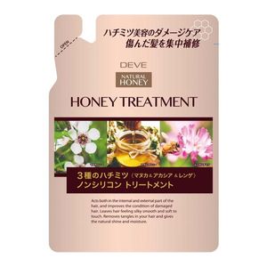 熊野油 Dib 3 種蜂蜜護理補充裝 350g