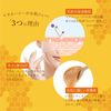 熊野油潜水麦卢卡蜂蜜凝胶沐浴露补充装 700ml