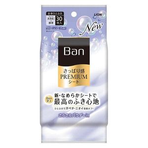 사자 Ban 깔끔한 느낌 PREMIUM 시트 파우더 in 타입 클린 비누 향기 30 장