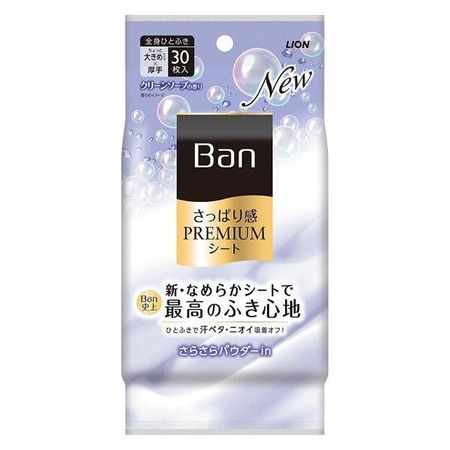 사자 Ban 깔끔한 느낌 PREMIUM 시트 파우더 in 타입 클린 비누 향기 30 장