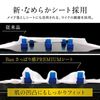 狮王清爽高级湿巾粉 睡莲香型 30片