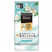 ライオン Banさっぱり感PREMIUMシートパウダーinタイプウォーターリリ—の香り　30枚