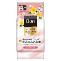 ライオン Banさっぱり感PREMIUMシートノンパウダータイプフレッシュフローラルの香り　30枚