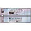 Lion Ban Refreshing Premium Sheet Cool Type Cool Floral Scent 30 Sheets