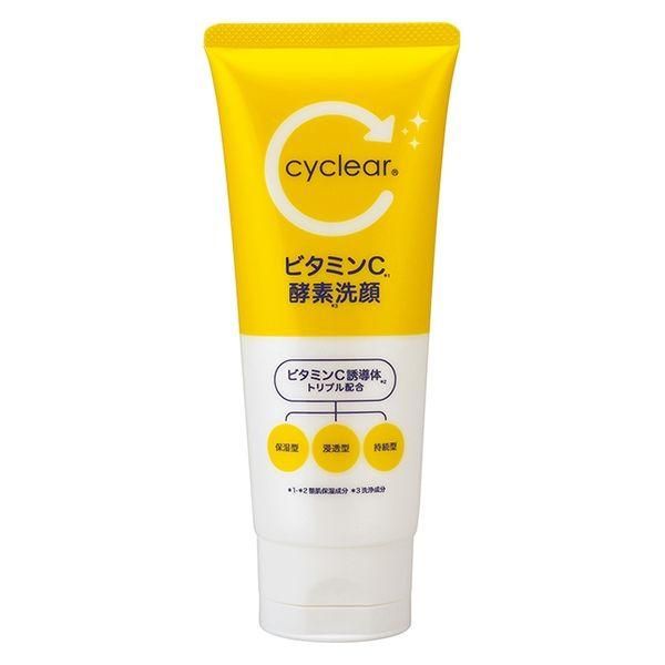 쿠마노 유지 cyclear 비타민 C 효소 세안 130g