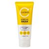 Kumano Oil Cyclear Vitamin C Enzyme Face Wash 130g