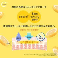 쿠마노 유지 cyclear 비타민 C 효소 세안 130g