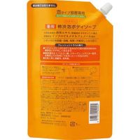 구마노 유지 4 계절 약용 감시 거품 바디 비누 리필용 700ml