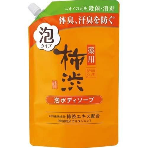 熊野油 Shikiori 药用柿子单宁泡沫沐浴皂补充装 700ml