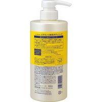 쿠마노 유지 cyclear 비타민 C 효소 바디 소프 본체 500ml