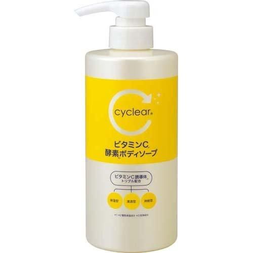 쿠마노 유지 cyclear 비타민 C 효소 바디 소프 본체 500ml
