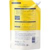 熊野油 Cyclear 维生素 C 酶沐浴皂补充装 700ml