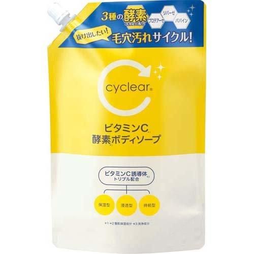 쿠마노 유지 cyclear 비타민 C 효소 바디 비누 리필용 700ml