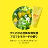 コスメテックスローランド 柑橘王子 メラノサーチVitaC洗顔　120g