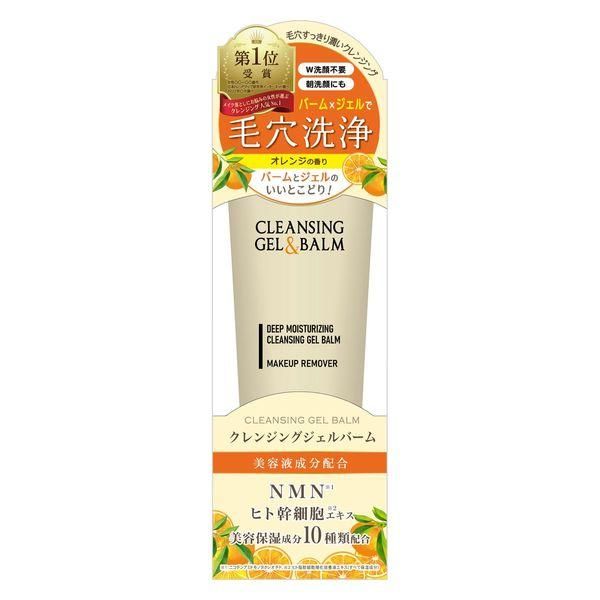 삼화 통상 SW 클렌징 젤 밤 120g