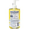 쿠마노 유지 cyclear 비타민 C 효소 클렌징 오일 400ml